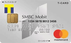 SMBCモビット（Ｔカードプラス）カード