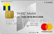 Tカードプラス（SMBCモビット next）カード